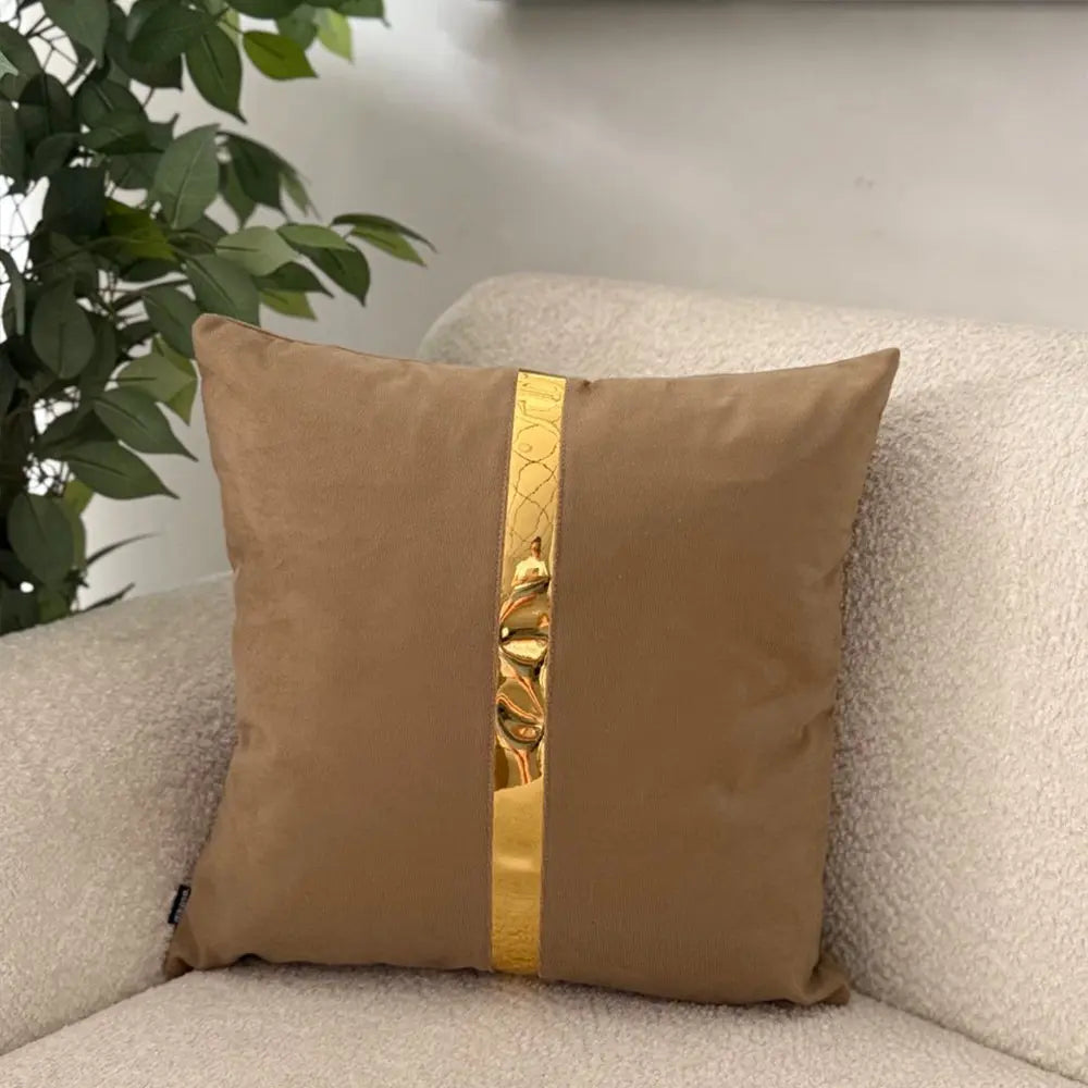 Fundas Para Cojines Tono Tierra Espejo Dorado 45x45cm